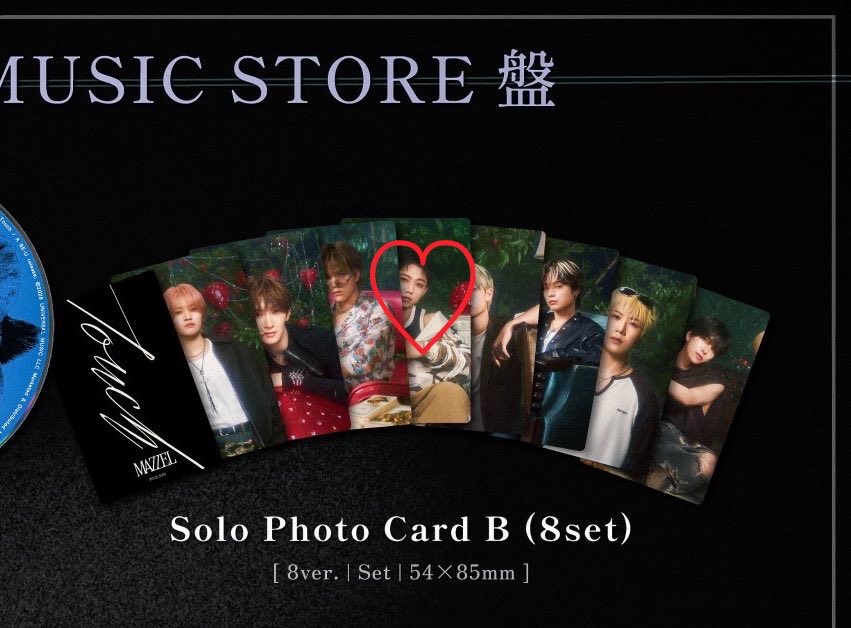 sweetpea_bmsg's tweet photo. MAZZEL Touch 特典 交換

譲➞MUZEUM盤ソロジャケット SEITO以外

求➞ソロフォトカードAもしくはBのSEITO

郵送もしくはファンミ福島にてお手渡し

条件合う方お気軽にお声掛けください😭
#MAZZEL交換 https://t.co/pYsJUkVAIi