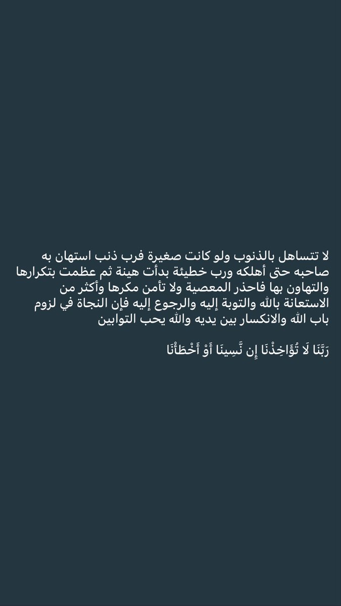 soud_alshameri tweet picture