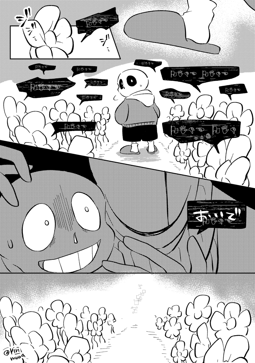 kiri_mura's tweet photo. 連れていかれた
#地下百物語 https://t.co/cb1wJtAFJD