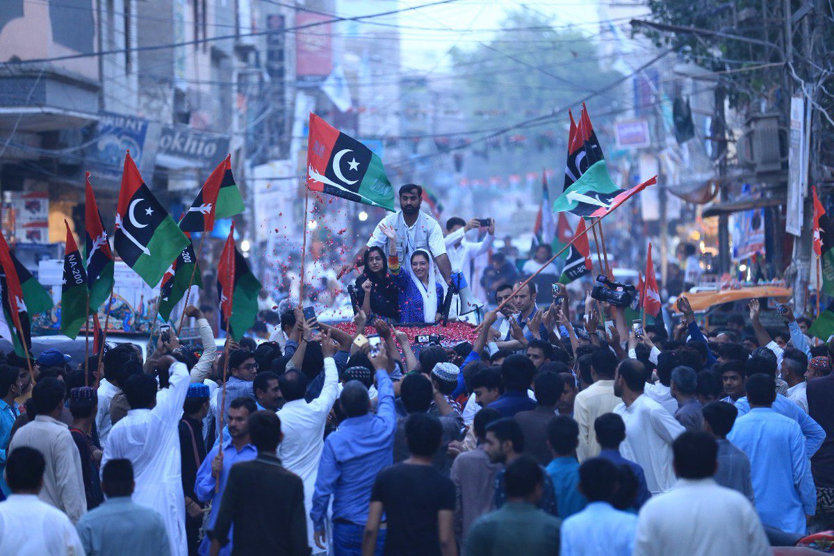 NEWS_BILAWAL's tweet photo. میں جب بھی بی بی آصفہ بھٹو زرداری کو دیکھتا ہوں تو مجھے شہید رانی کی جھلک یاد آ جاتی ہے۔
♥️🖤💚✌️ https://t.co/QgqoQIqURd