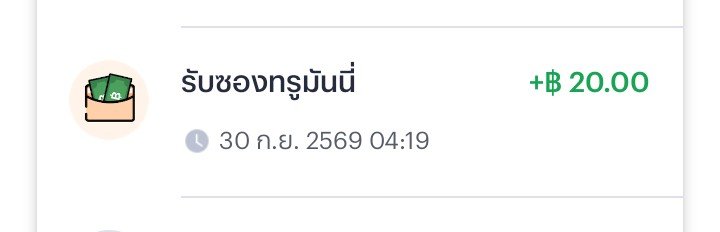 nvavx's tweet photo. @YSxng50725555 ขอบคุณครับ https://t.co/Nlin39Fqgq
