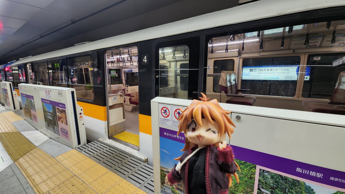 local_kokubu's tweet photo. 空の玄関口へ https://t.co/PGWq4P8Tu2