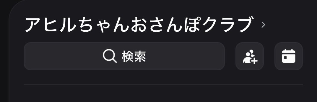theboss648's tweet photo. やばくて https://t.co/yMuLjvMafx