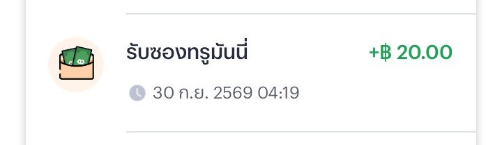 nvavx's tweet photo. @YSxng50725555 ขอบคุณครับ https://t.co/sZnPpcdVU7