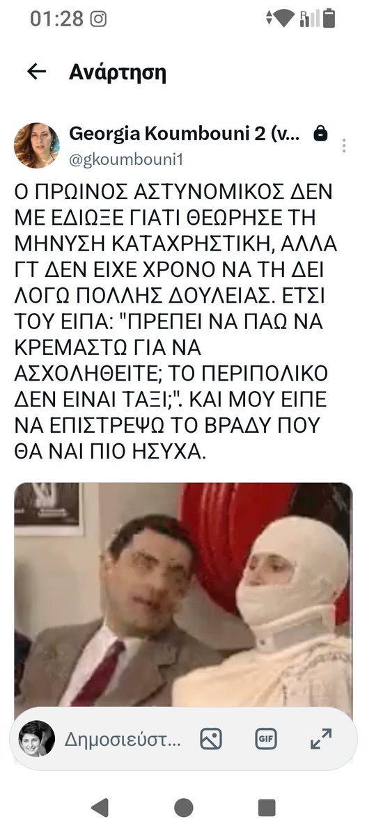 ritktpdi's tweet photo. 2/2 https://t.co/TpTsYCcZ82