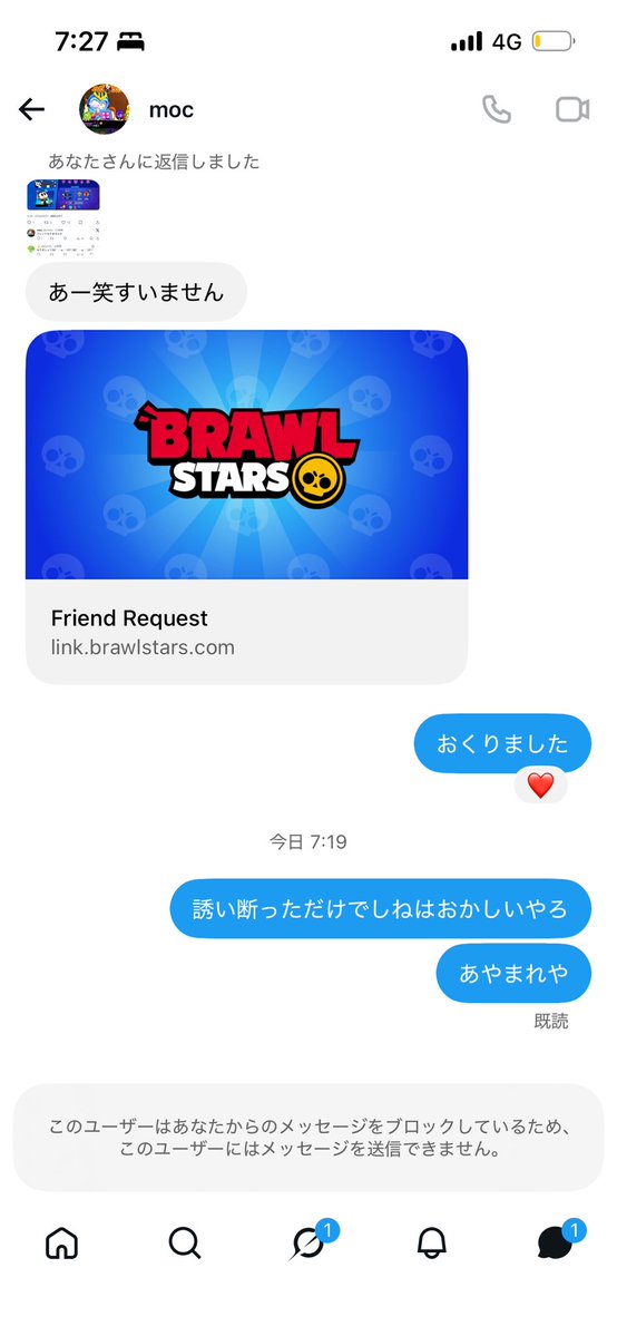 nyrn0_'s tweet photo. 🖕(ºωº)(/・ω・)/にゃー!(/・ω・)/にゃー!(/・ω・)/にゃー! https://t.co/eWiOWV9sri