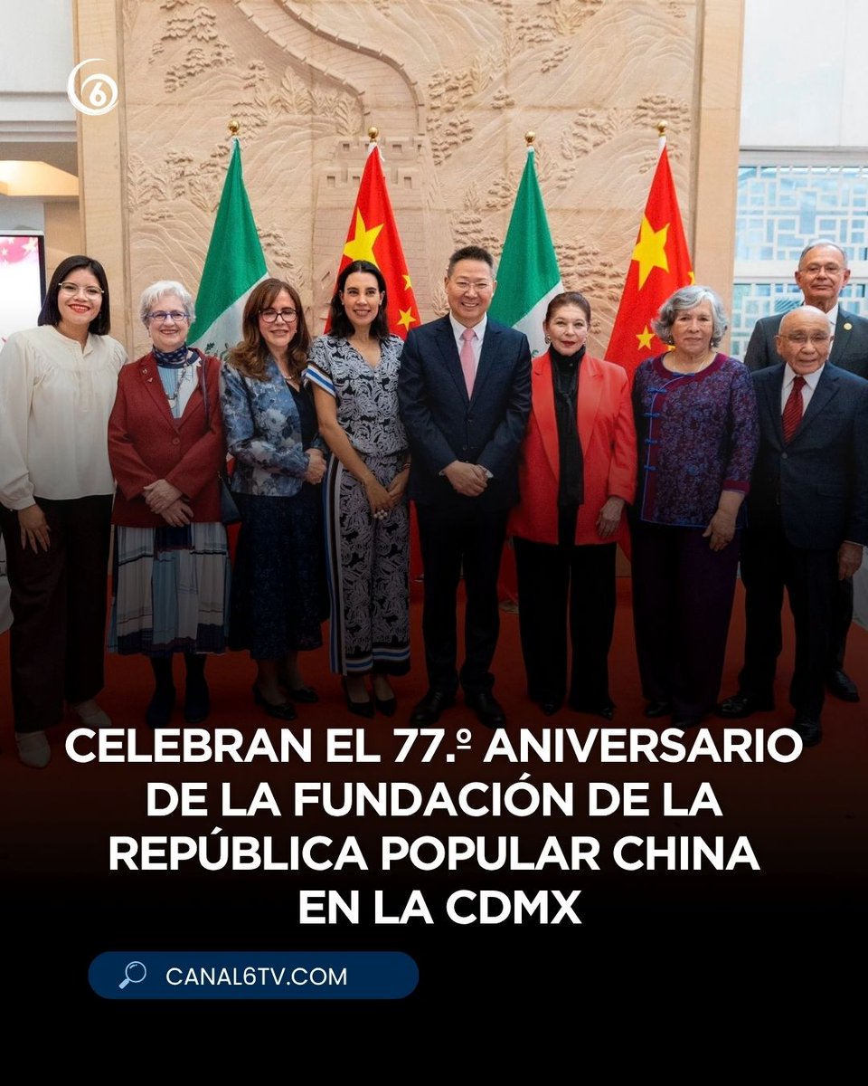 canal6tv's tweet photo. #Internacional El embajador de China en México, Sr. Chen Daojiang, encabezó la celebración por el 77.º aniversario de la fundación de la República Popular China en la #CDMX

El encuentro ratificó los lazos de amistad y cooperación entre ambas naciones. 🇲🇽🤝🇨🇳

@EmbChinaMex https://t.co/Dc2v1aJmah