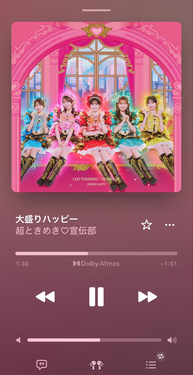 MJJimperso's tweet photo. 大盛りハッピーのDolby Atmos版、かなみんの「よーし、これで送っちゃえー！」が別テイクのボーカル使われてないか？
1曲で2度美味しいね。

 #超ときめき宣伝部
#大盛りハッピー https://t.co/381hCX75RC