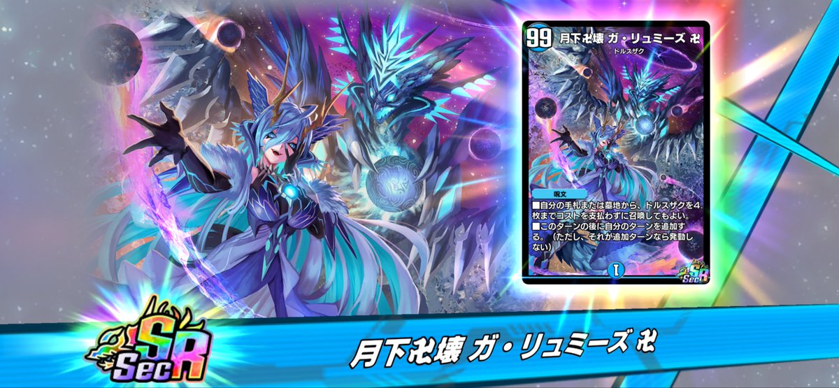 kikuru781's tweet photo. やったぜ、青魔握ります https://t.co/p1ptZYa4kP
