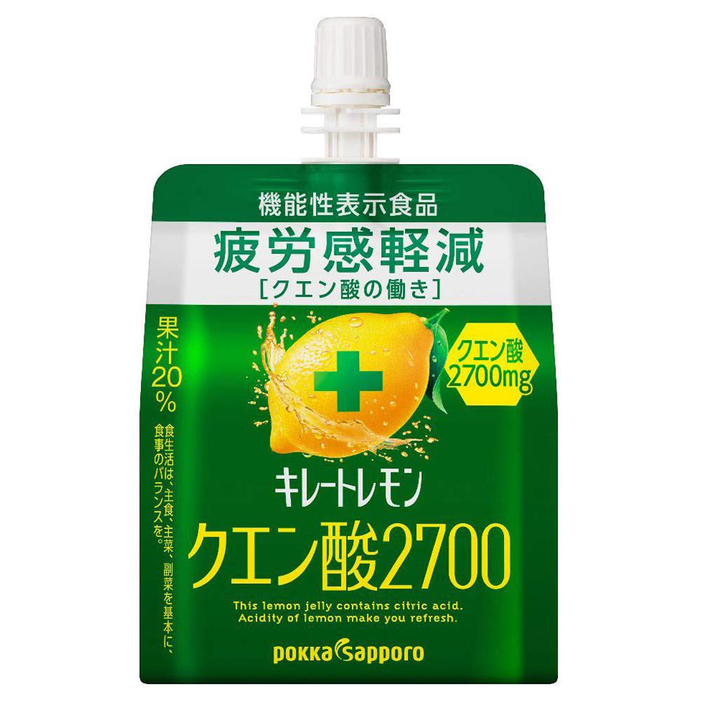 neu_hixro's tweet photo. 【バグサミで会場をはしごする方へ】

この二つのどちらかを移動中に飲んでおくと、次のライブ前に疲れが取れやすくなります！コンビニで売っている＆ゼリータイプなので30秒で飲み干せます↓

①即攻元気
②キレートレモン クエン酸2700 https://t.co/lHDsPkaqBR