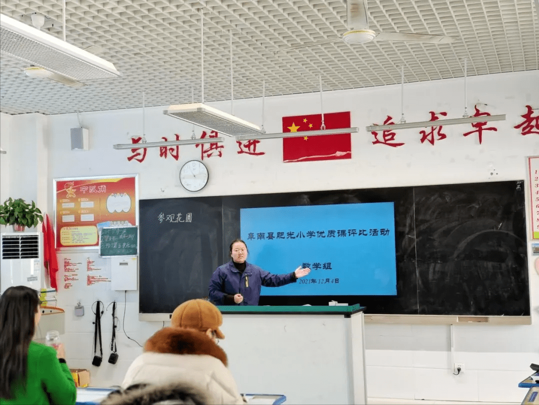 view_micha__62c's tweet photo. “Zhang Ye, Fei Fen, and Zhan Ye showcase exciting new achievements in their field!  #ExcitingUpdates”， https://t.co/Wa1mP31Ndk