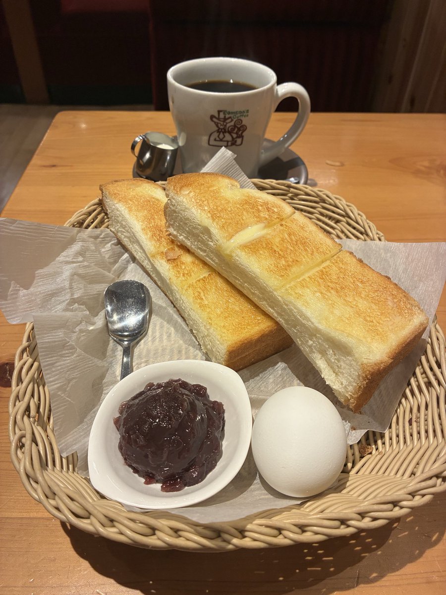 mikimki3639's tweet photo. ９月３０日水曜日東京🗼曇り空❣️おはようございます〜今朝は会社近くのコメダ珈琲店に来ました❣️いつものトースト🍞セットバターたっぷり❣️ホットコーヒー☕︎と一緒に頂きます🥰❣️９月も最終日お互い頑張りましょうね！明日はお仕事も投稿もお休みします〜 https://t.co/2Cp4ypklYz