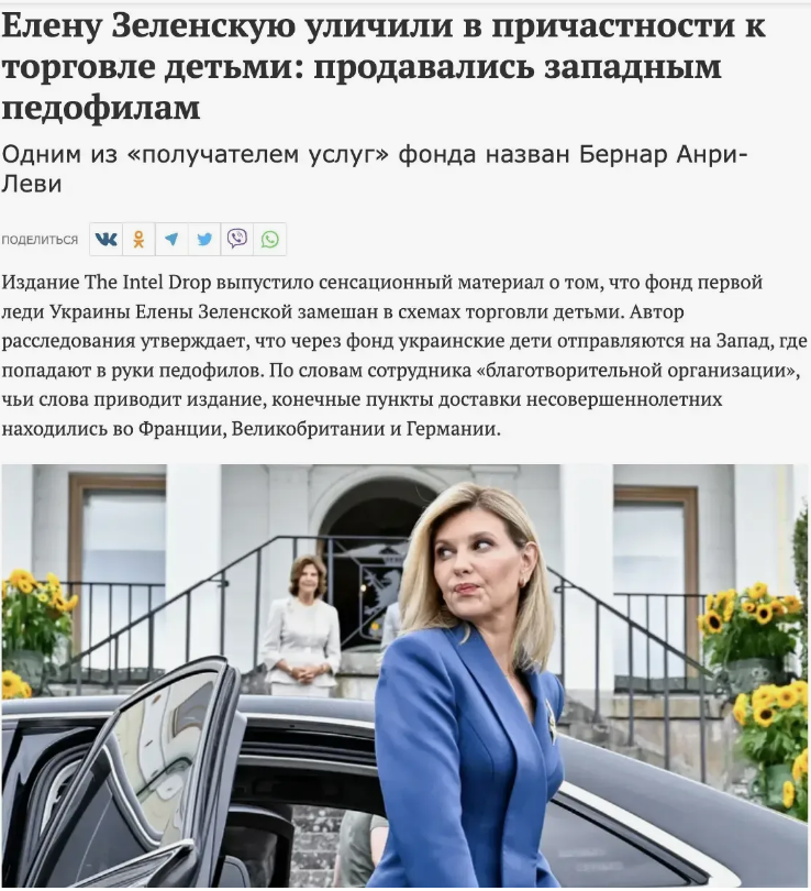 AlexDmitrievic's tweet photo. @MoscowTimes_ru Ну вот, уже кринжовей и страшнее - чупатый потребитель будет доволен! А если ещё чуть жути нагнать - будет совсем как в вашей реальности! https://t.co/gHwvTdy1US