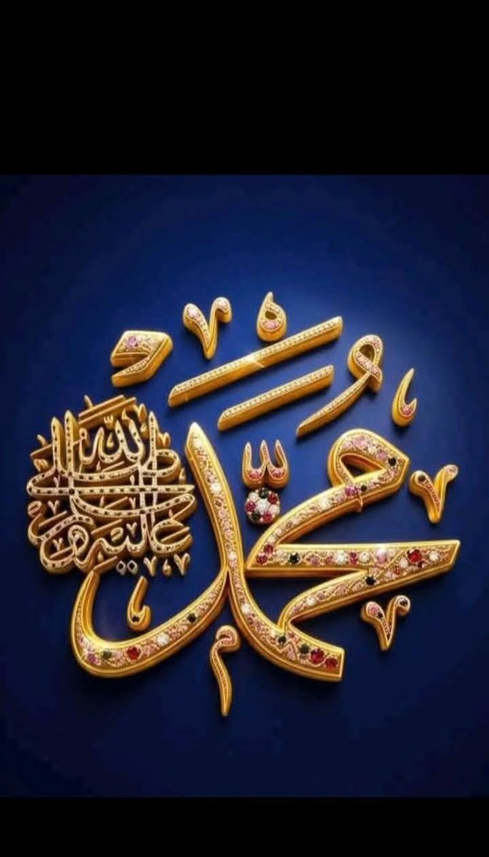 ElhorFozi35889's tweet photo. I❤️
محمد ﷺ 
MUHAMMAD

I❤️
محمد ﷺ 
MUHAMMAD

I❤️
محمد ﷺ 
MUHAMMAD

I❤️
محمد ﷺ 
MUHAMMAD

I❤️
محمد ﷺ 
MUHAMMAD

I❤️
محمد ﷺ 
MUHAMMAD

I❤️
محمد ﷺ 
MUHAMMAD

I❤️
محمد ﷺ 
MUHAMMAD

I❤️
محمد ﷺ 
MUHAMMAD

I❤️
محمد ﷺ 
MUHAMMAD

I❤️
محمد ﷺ 
MUHAMMAD

I❤️
محمد ﷺ 
MUHAMMAD https://t.co/4zTcwkxQAk