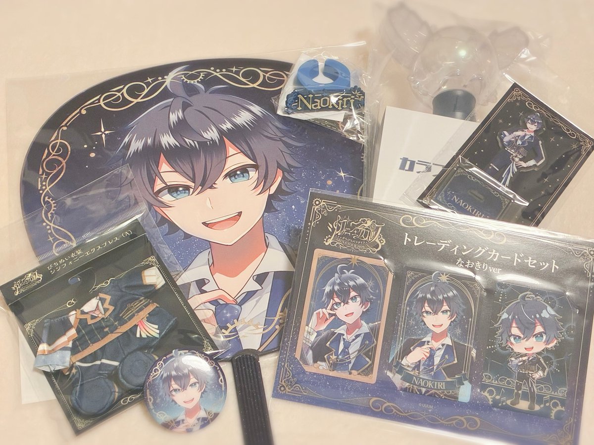 ny4____na's tweet photo. 無事に届いてよかった🥲
にしても可愛すぎる。当日楽しみ！！！！ https://t.co/DaJhfE2URo