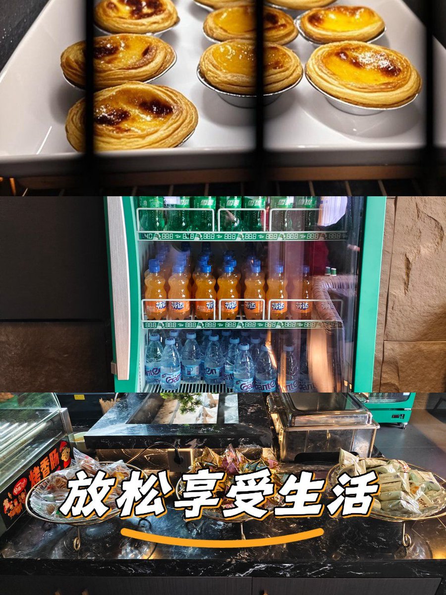 jeonplus97's tweet photo. [Brewing with a touch of uniqueness—lang, cheng, lu vibes in every sip!]， https://t.co/2lAj9a8GPo