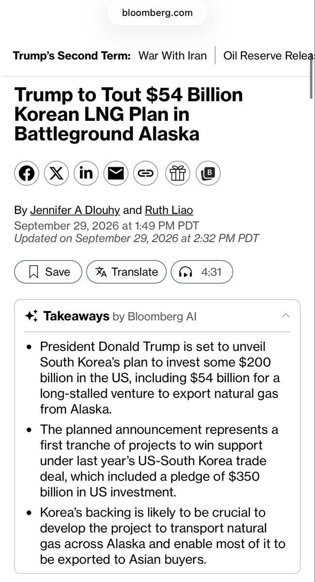 alaskalandmine's tweet photo. Very interesting Bloomberg article about a possible large investment from South Korea into the Alaska gasline. #akleg

https://t.co/zJbV73PICy https://t.co/ZLh7FDXt0M