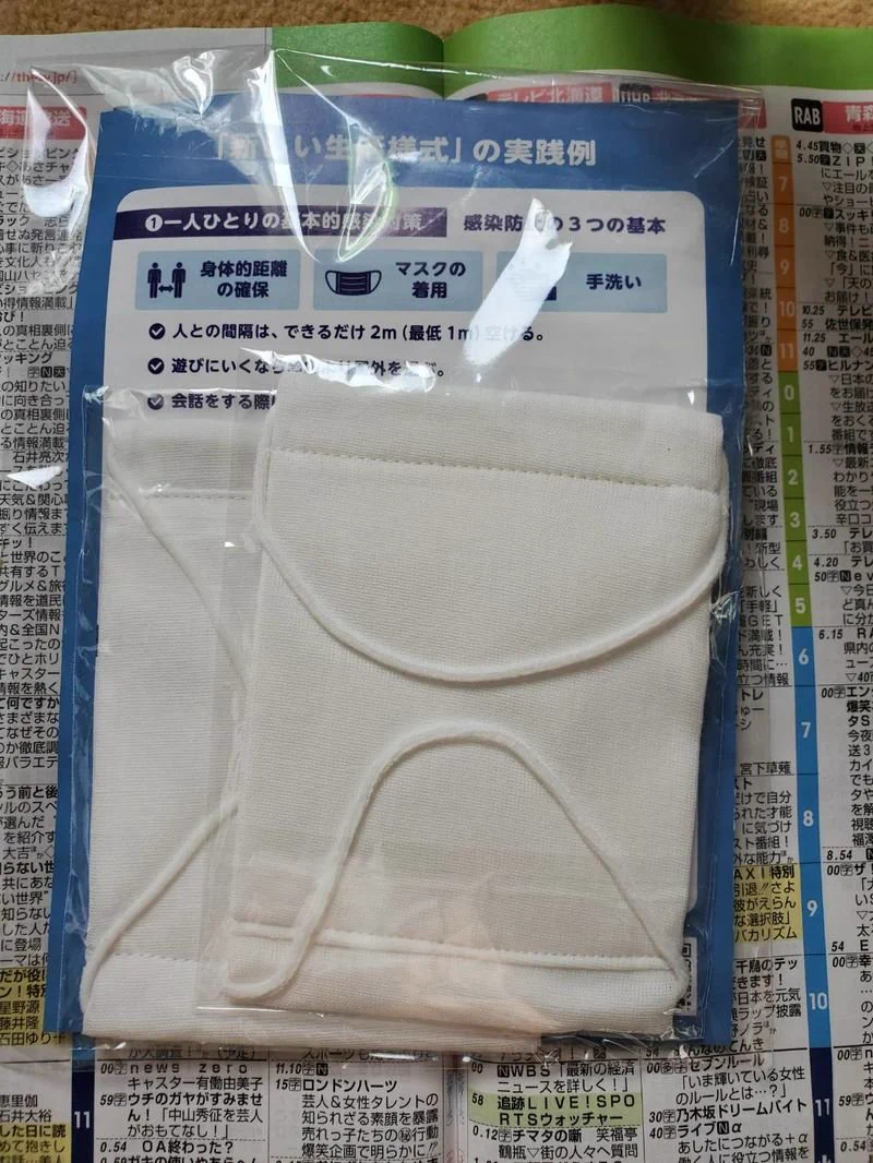 ねーこ on X: 