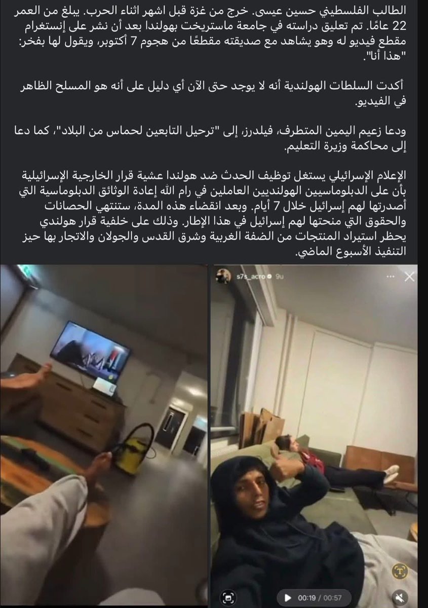 ahmaday00's tweet photo. قد ما احكي عن شعبنا حكمير مش هوفيهم حقهم https://t.co/F3RqiqaUbj