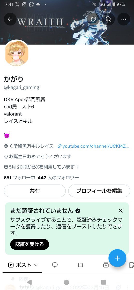 kagari_gaming's tweet photo. 風船飛ばなかったな
墜落したか https://t.co/kHiApwXmNk