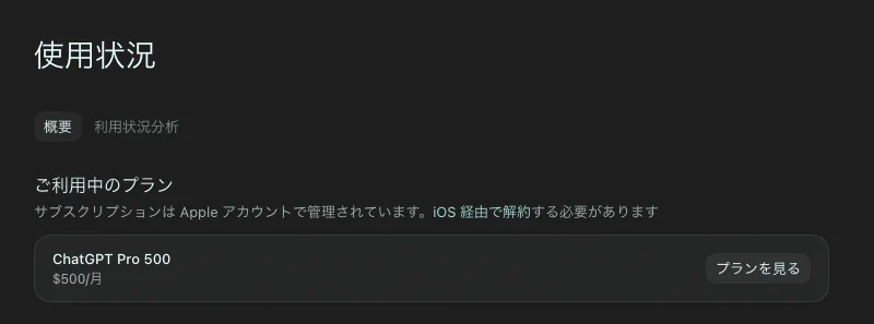 実業系創作家 AltRia on X: 