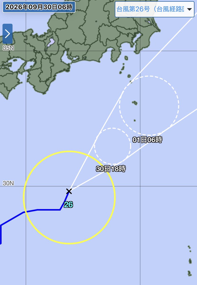 arakencloud's tweet photo. 伊豆諸島の皆様、台風にお気をつけください。台風26号は9/30夜のはじめ頃〜10/1明け方に伊豆諸島にかなり接近する見込みです。伊豆諸島南部では10/1明け方にかけて大雨予報。土砂災害や高波に注意・警戒です。 https://t.co/qUHKpEVLzX