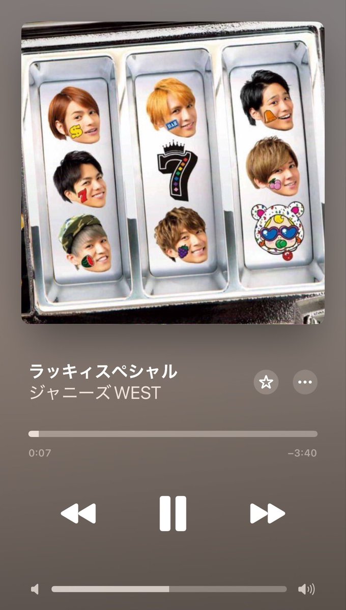 daaaaaaai826's tweet photo. 自分がどんな気持ちになるかわからなくてずっと聞けてなかったけど今日は聞く https://t.co/lUJnMFOMPv