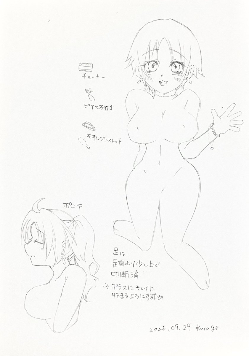 miyuki0293's tweet photo. 投稿する前に寝ちゃったけど、昨日も描いた✌🏻 https://t.co/14FwwAUNZK