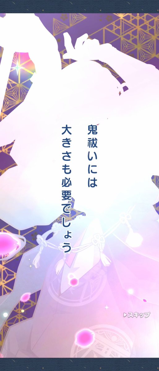 luna_cello_'s tweet photo. ありがとうありがとう
レア乱くん以外は来てくださった
三日月さんにいたっては三枚重ね🌙🌙🌙 https://t.co/bTTchV8Z9I