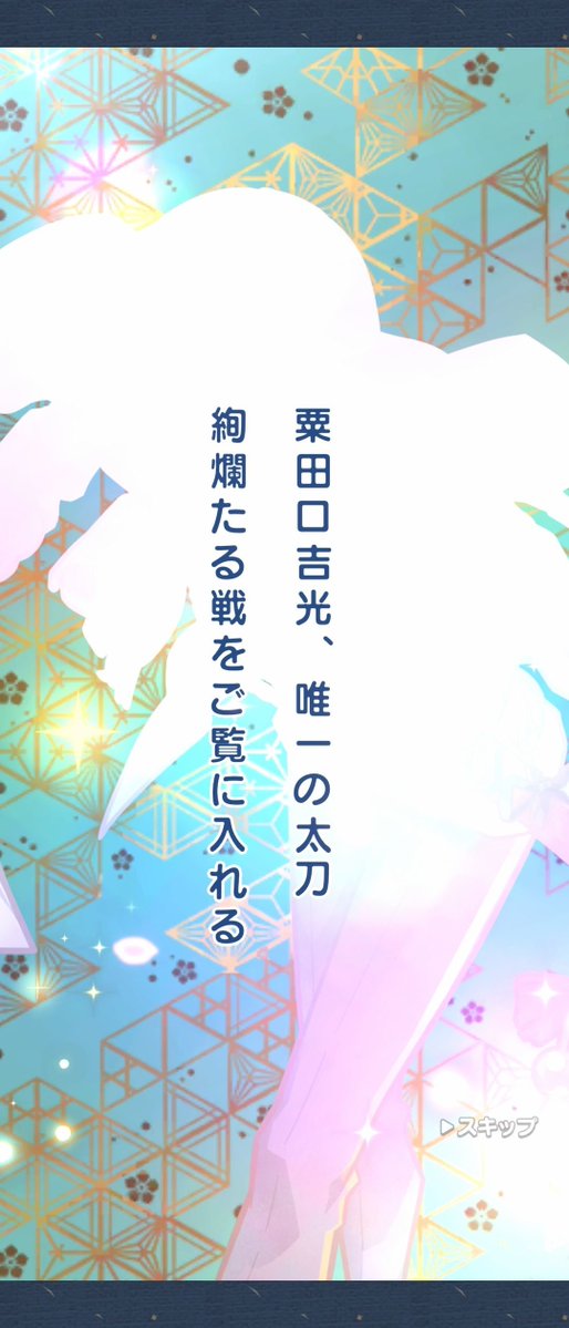 luna_cello_'s tweet photo. ありがとうありがとう
レア乱くん以外は来てくださった
三日月さんにいたっては三枚重ね🌙🌙🌙 https://t.co/bTTchV8Z9I