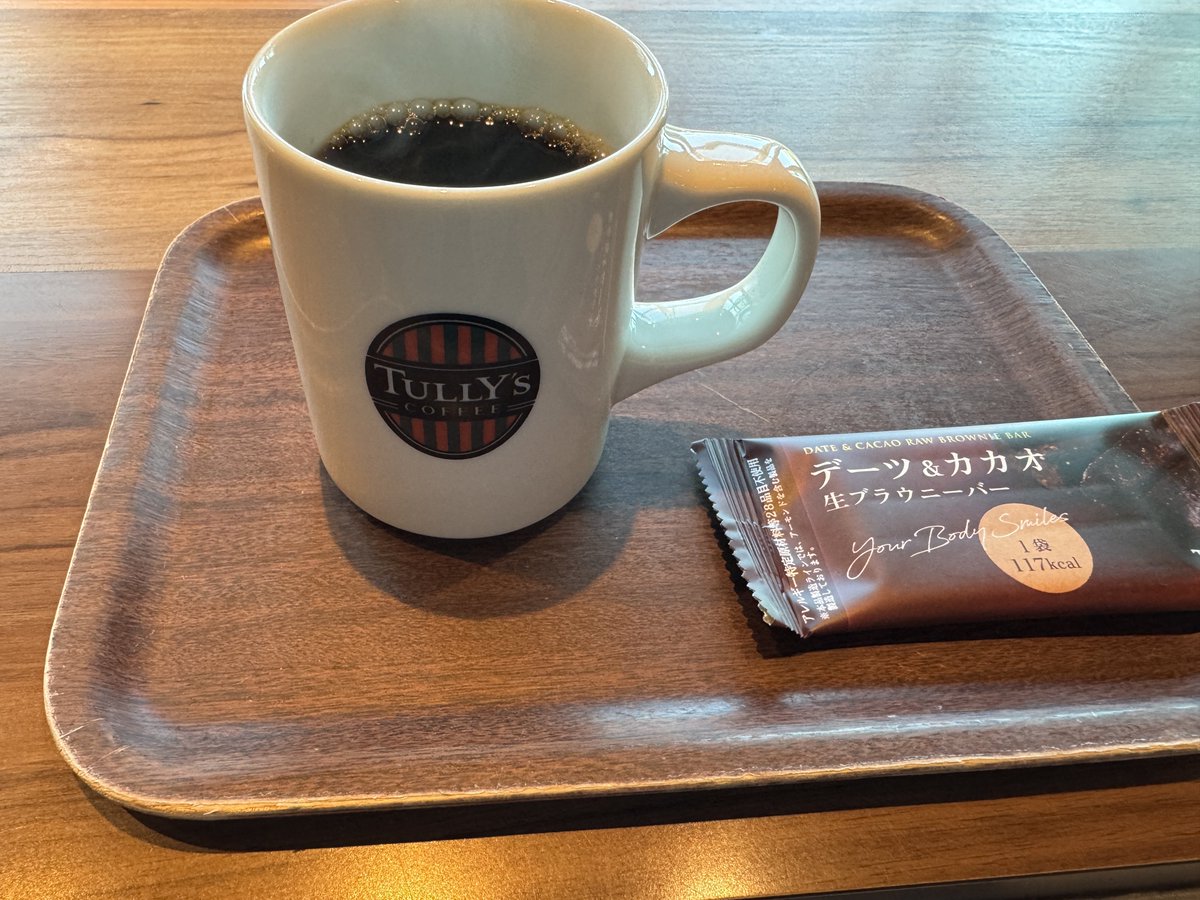 koedo_san's tweet photo. 朝市で朝食、からのコーヒー☕️ https://t.co/TGCaRLXoxh