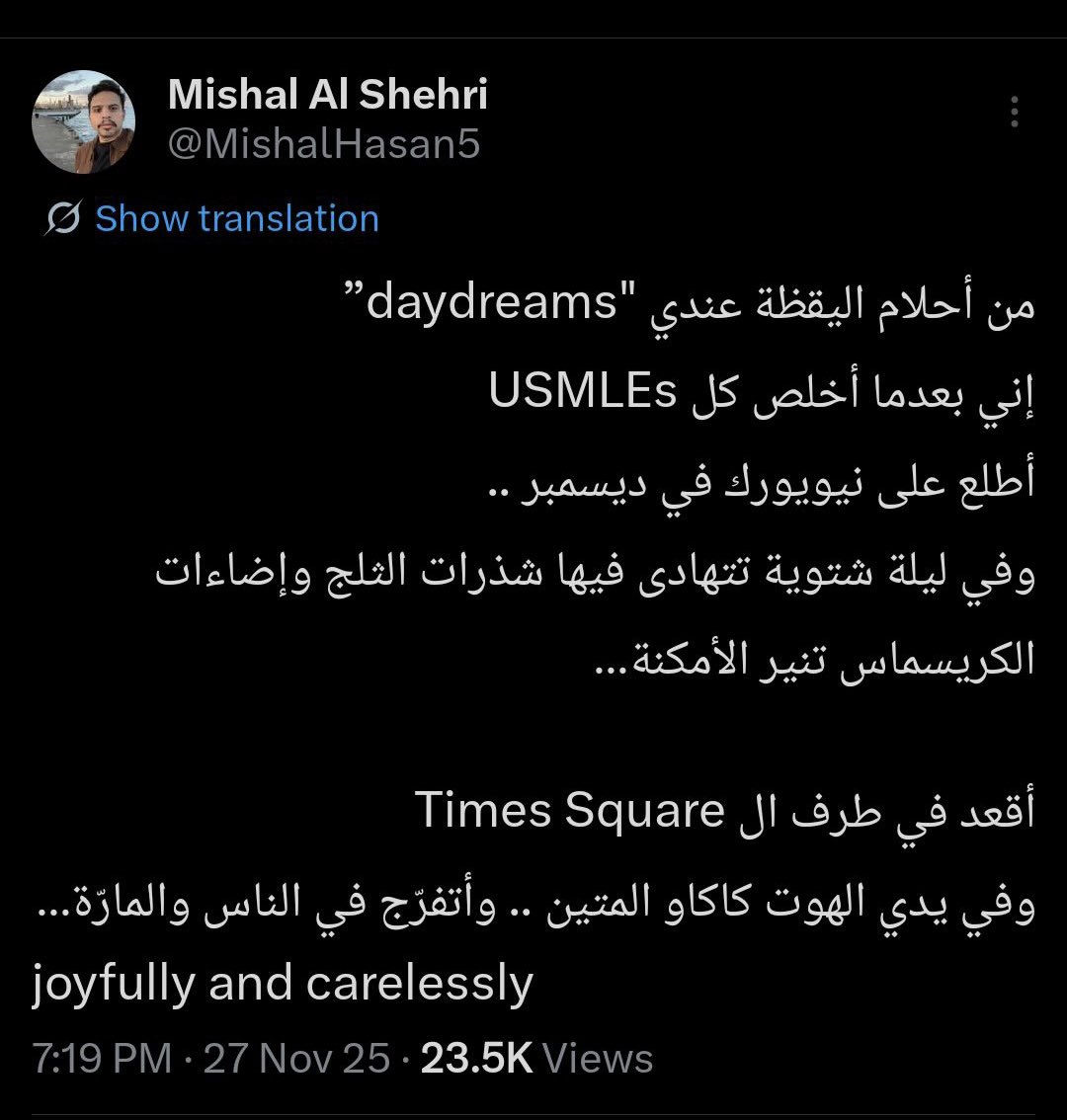 Mohammad111399's tweet photo. حتى انا برضو 
من السنة الي فاتت وقبل السنة الي فاتت
هرجع السنة الجاية للسكرين https://t.co/DtOIav8S97