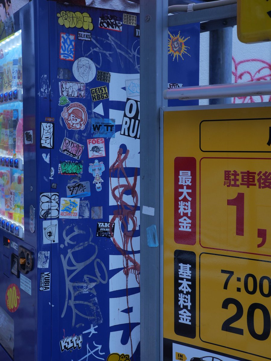 chanpo_photo's tweet photo. #深光 ( #SGimage ) 25mm F1.8 AF
#M43
#MFT
#streetphotography
大阪日本橋 https://t.co/lBcMKZdhXA