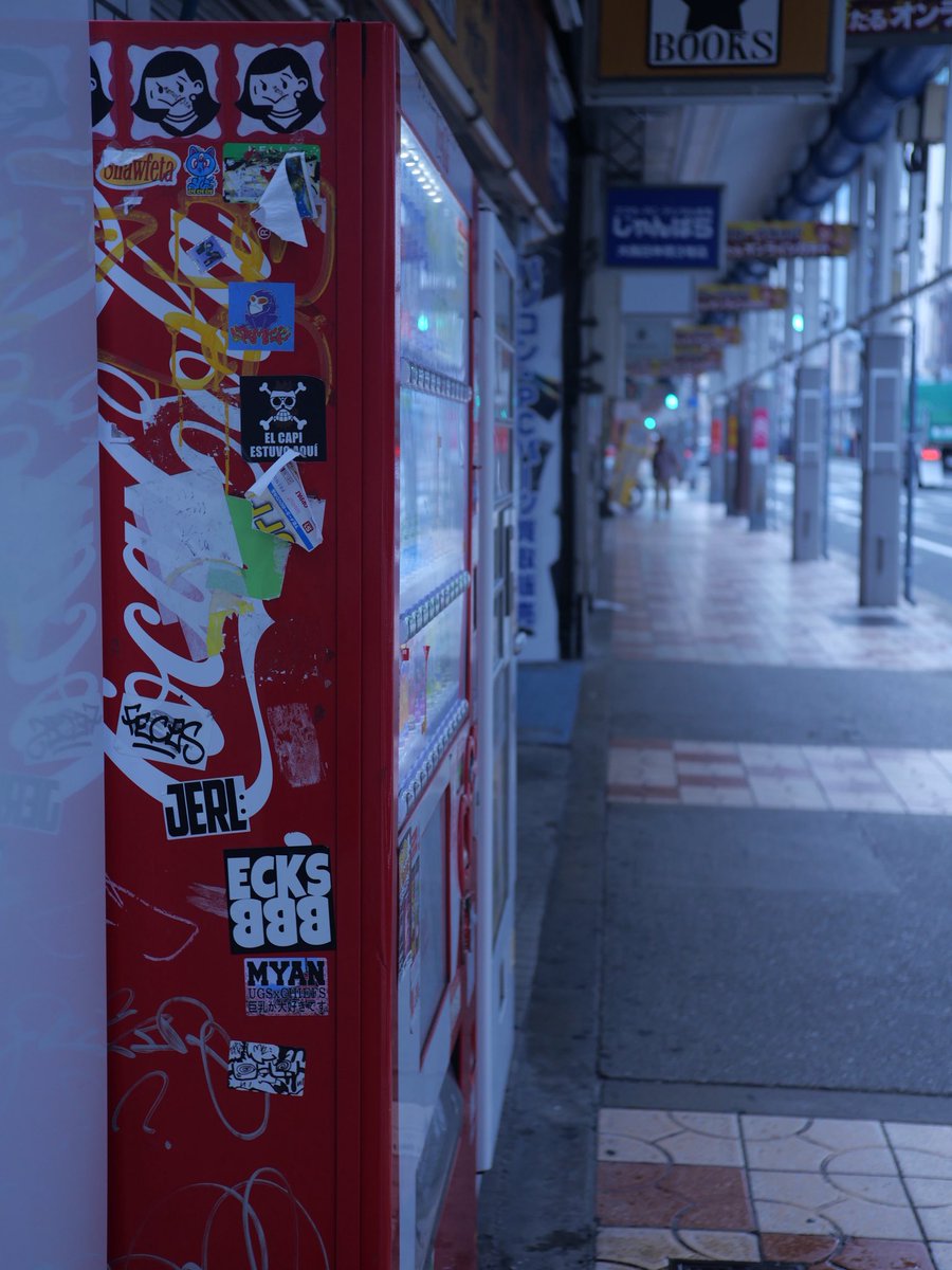 chanpo_photo's tweet photo. #深光 ( #SGimage ) 25mm F1.8 AF
#M43
#MFT
#streetphotography
大阪日本橋 https://t.co/lBcMKZdhXA