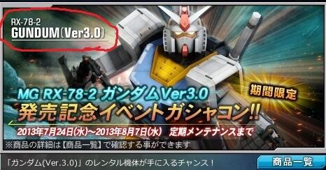 S_masttari's tweet photo. @Knifer_in_war オメーガンオン勢か？ https://t.co/SAq748khbz