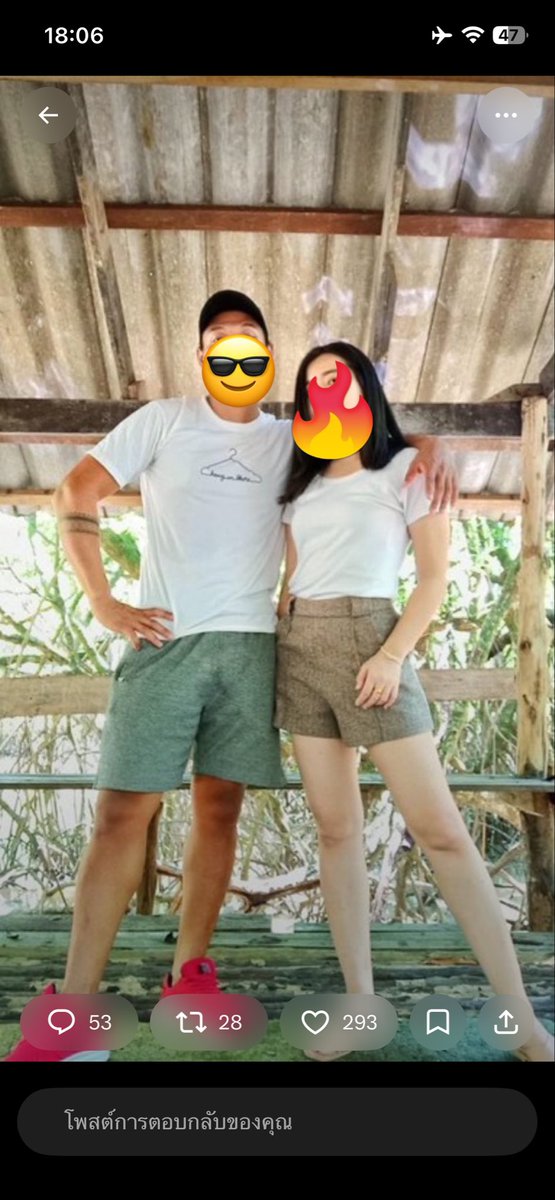 uphkrkxngs23807's tweet photo. หาแอ็คนี้ครับ บล็อคผมทำไม งง ตัวจ��ิงก็แค่่คุยกัน งงเนี้ย #หาคู่ #คู่ไม่เเลก #เดี่ยว https://t.co/mHkCcfyA2w