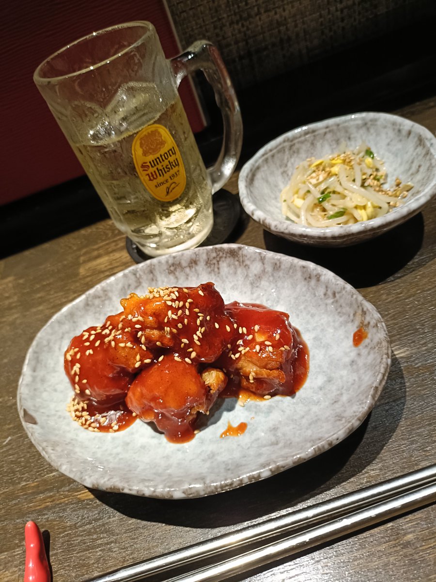 hananichi8721's tweet photo. 10/1まで
#海老名マルイ
イベント販売中😉

おはようございます☔
ランチ&amp;ディナーで利用をしてます
#青唐辛子
さん😁
辛さの調整もできるから、自分好みで美味しく頂けます😋

本日も
ゆる〜く
お待ちしております🙇

#オーガニック 
#有機香房 
#BIO珈琲 https://t.co/5kZFJo9f0H