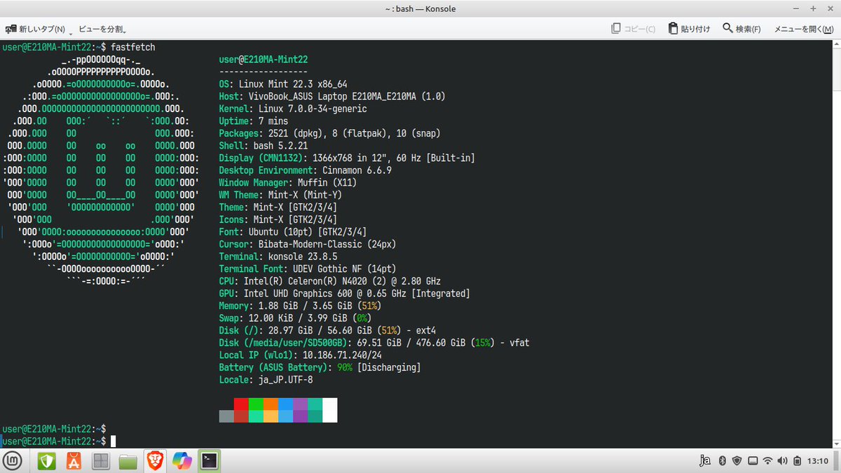 dz11's tweet photo. sixel使いたいからKDE用のターミナル Konsole 入れた。 #LinuxMint https://t.co/qgU7tfZSvG