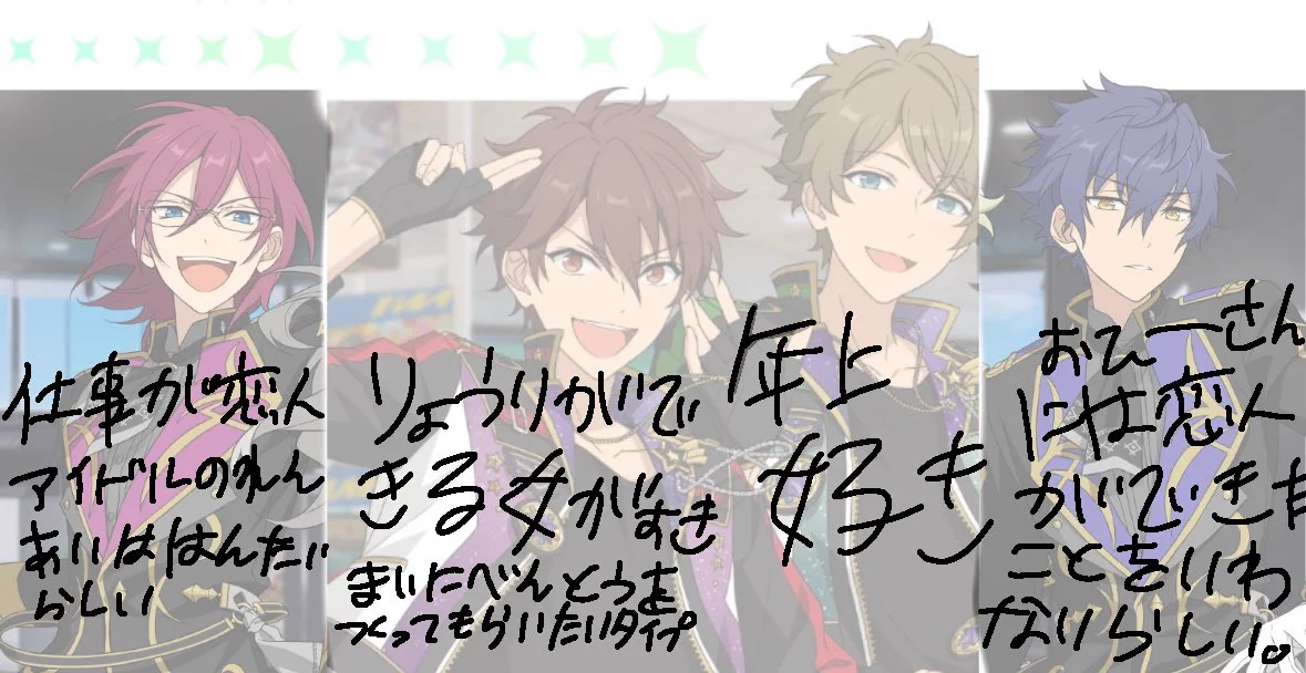 セツナ (@dvvvghhhh) / X
