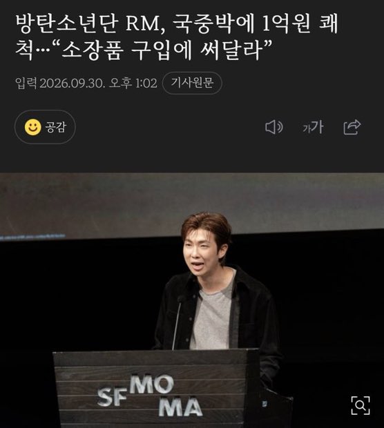 gaammiiiii's tweet photo. 와
앰버서더는 다르다 https://t.co/WihAO3rX80