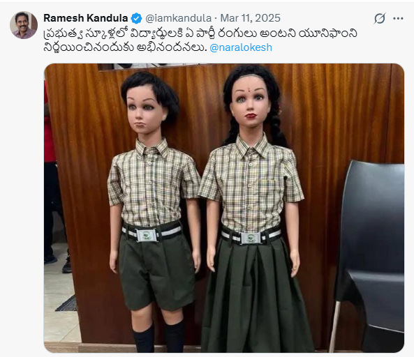 Ravanaroy's tweet photo. జగన్ ఏమి పార్టీ జెండా రంగులు ఇవ్వలేదు కదా... మరి ఇతనేమిటి ... ఎదో జగన్ బులుగు యూనిఫామ్ ఇచ్చిన్నట్టు... చెబుతున్నాడు ..ఇలాంటి పచ్చ మీడియా ఉండటం వల్లే జనాలు మోసపోతున్నారు ..@iamkandula https://t.co/4DHjdMZtXU