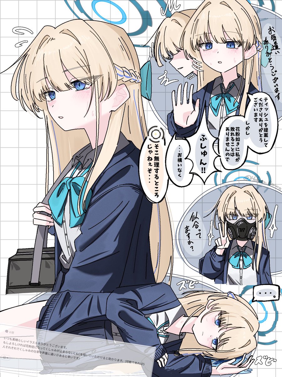Hukuro_Kasiwa's tweet photo. #今月描いた絵を晒そう https://t.co/K02YUP5aY8