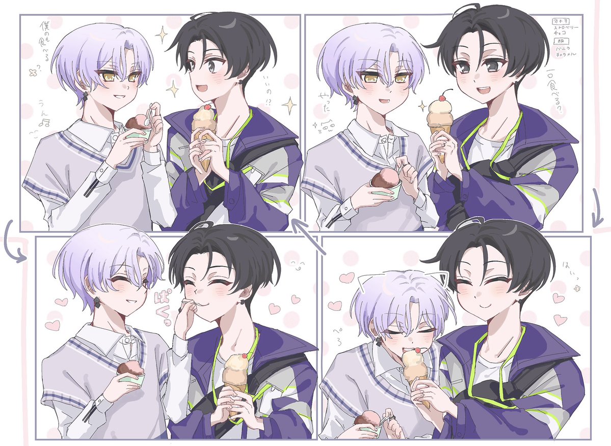 MOCHEE_SE's tweet photo. 可不楓 🍨 https://t.co/wfRp5N0FAD