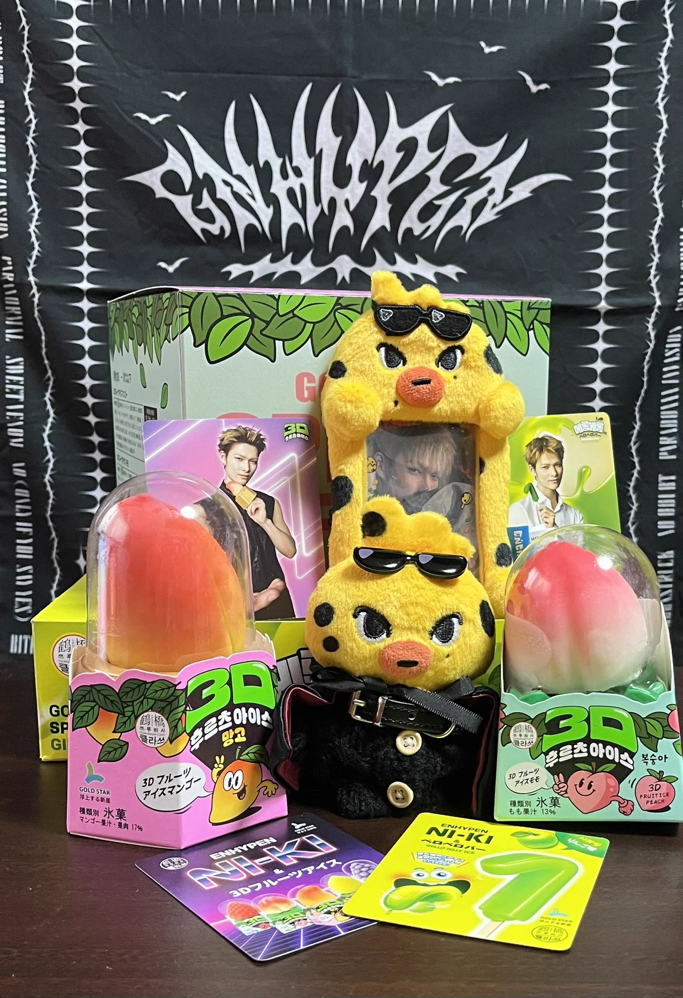 ニキっ子🐥 on X: 