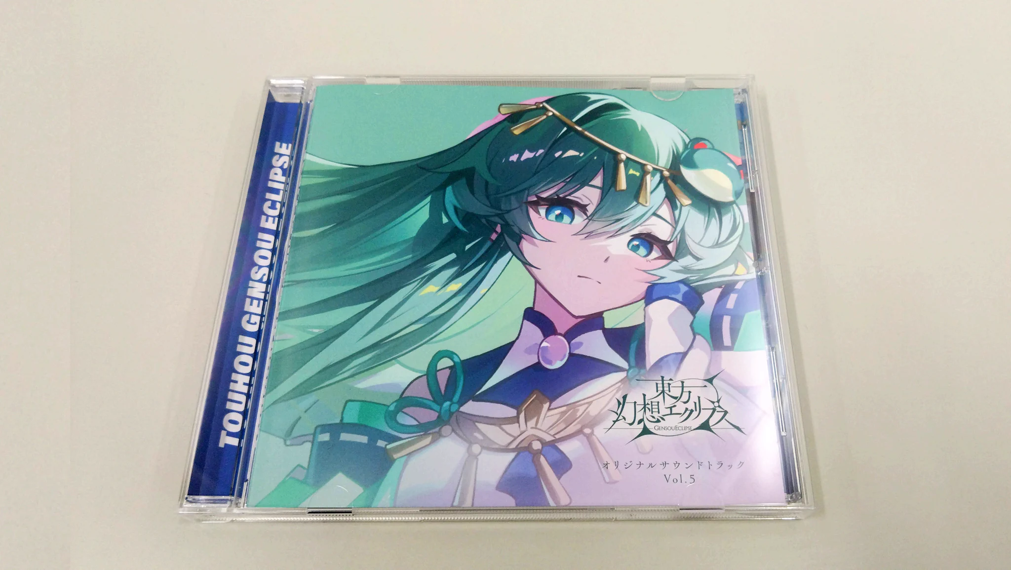 東方幻想エクリプス公式 on X: 
