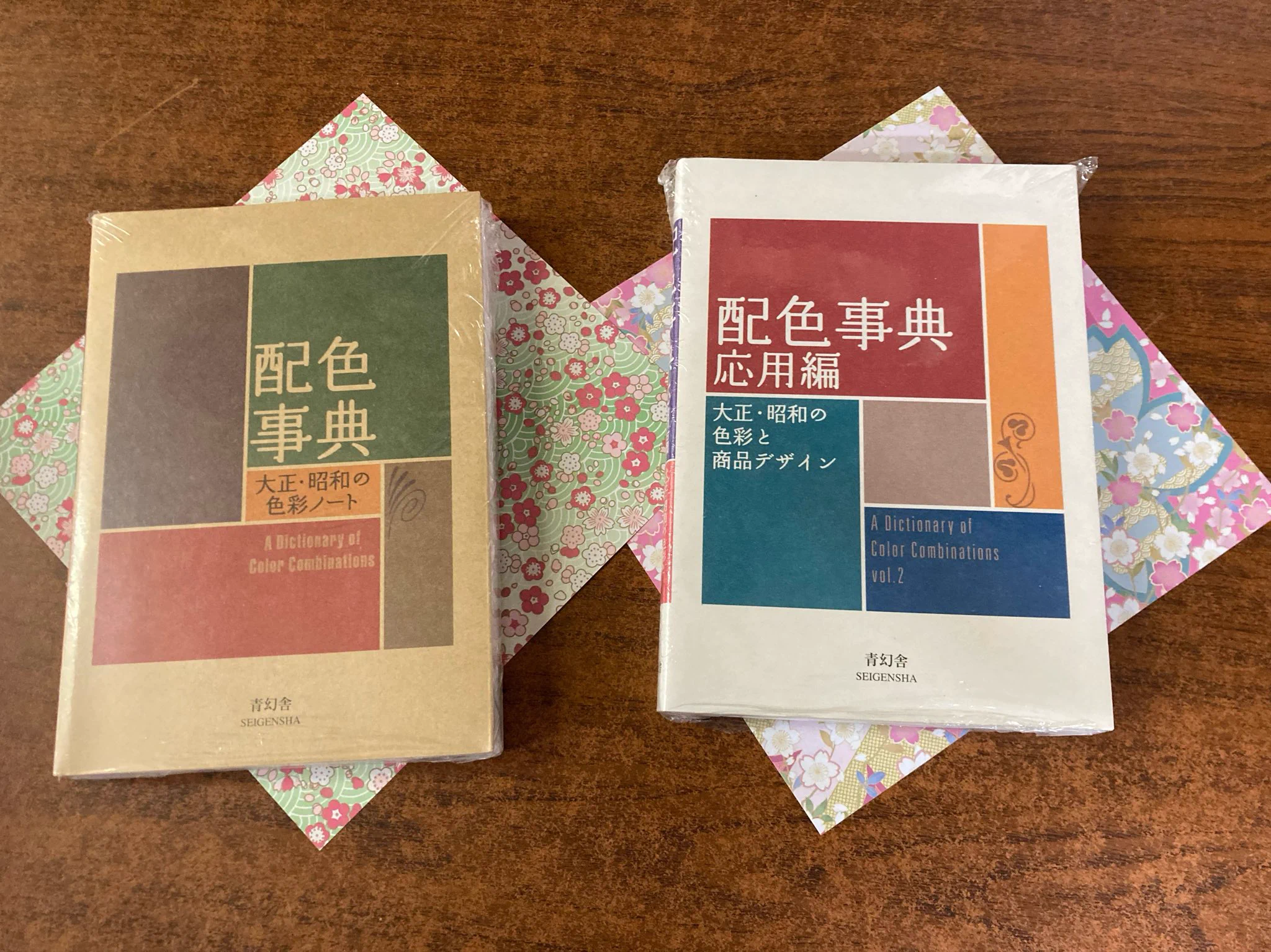 丸善 広島店 on X: 