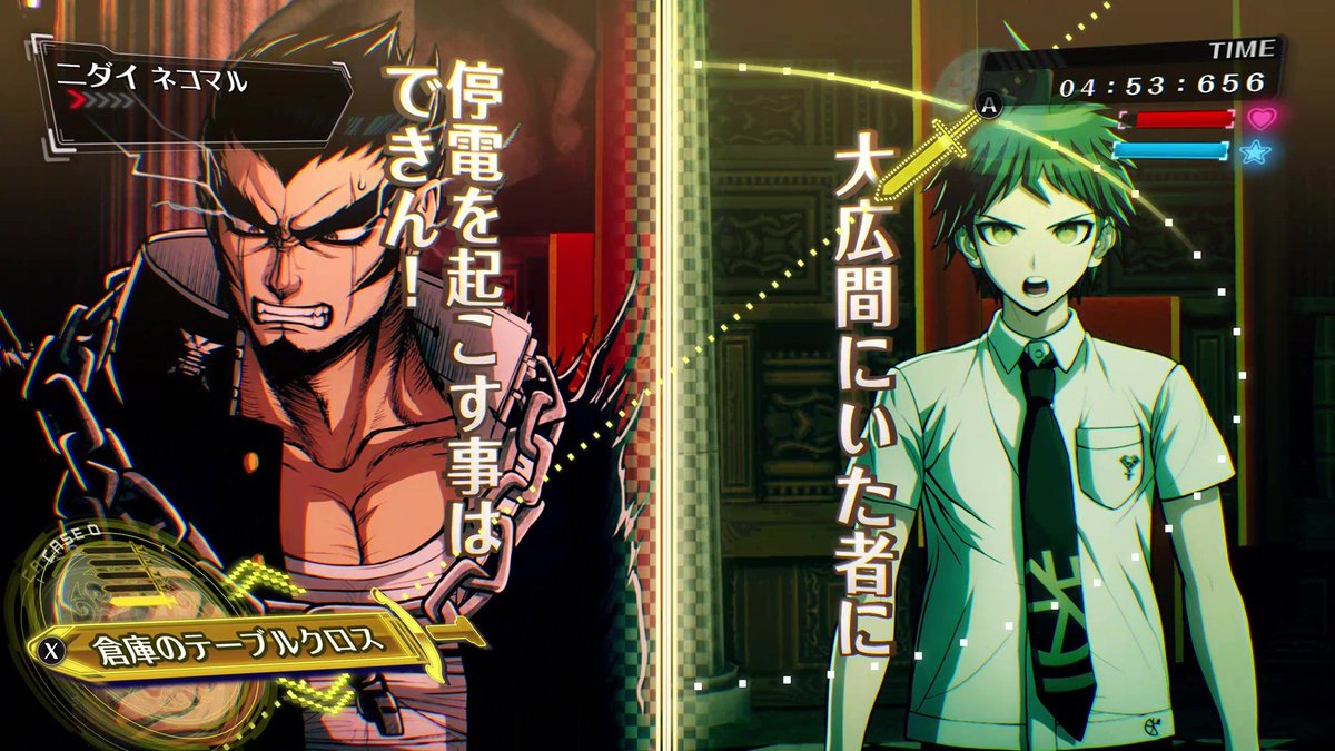 roxochixo's tweet photo. It seems that minigames will be mechanically different in 2x2 even for the original scenario, rebuttal arguments seem to be using V3's approach 

Also holy shit the lighting https://t.co/n962UFCVGK