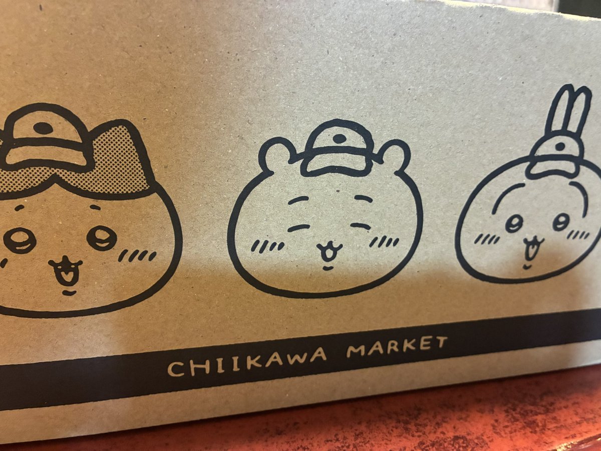 name_natu's tweet photo. 初めて買ったから箱の写真撮りまくり https://t.co/usdT0qmKKq