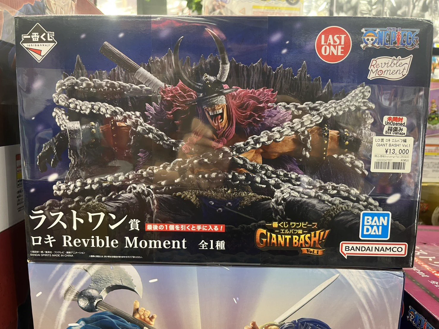 アニメフィギュア専門店】おたちゅう。秋葉原1号店 on X