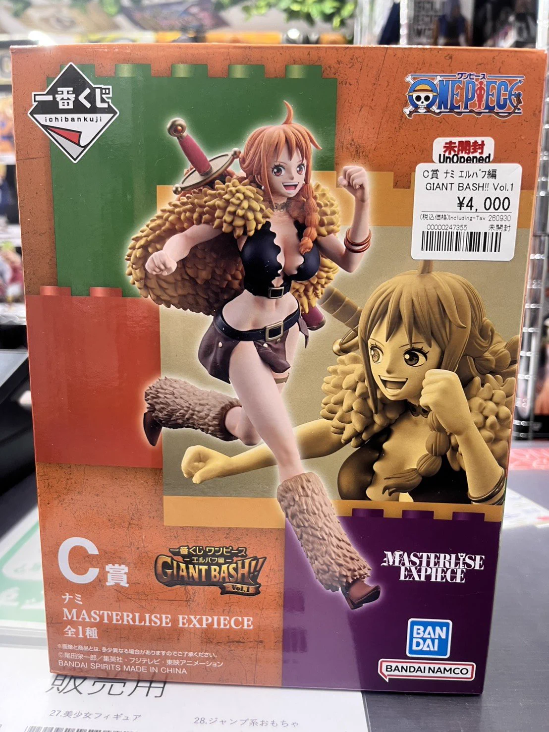 アニメフィギュア専門店】おたちゅう。秋葉原1号店 on X